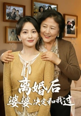 霸王别姬
