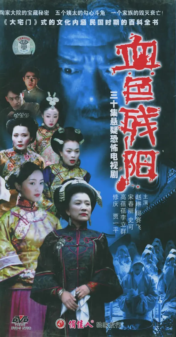 笑场休息室