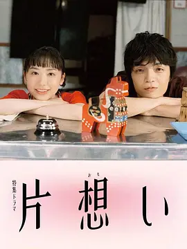 雾中灯塔